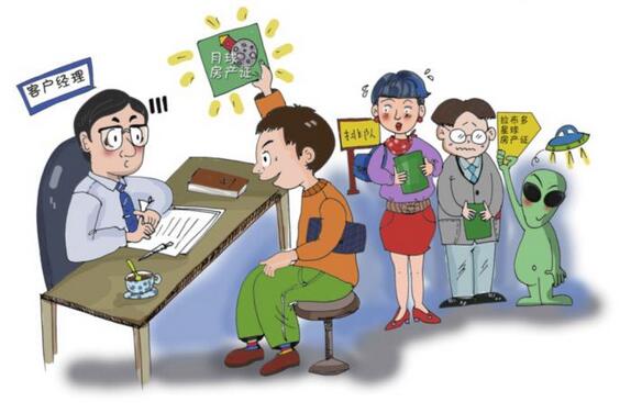 ֪�R�a��S��