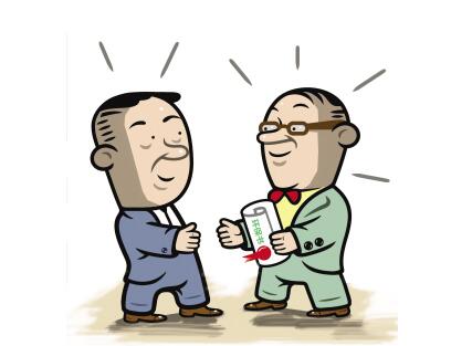 選擇山東中遠認證的三大理由