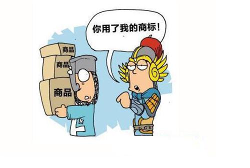 ����(n��i)�̘�(bi��o)