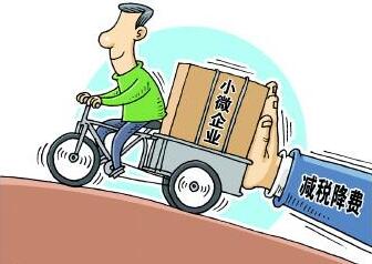 ���¼��g��I�J�C