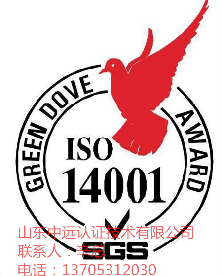 ISO14001�J�C