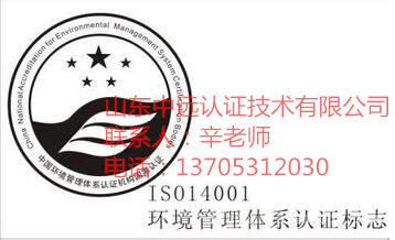 ISO14001�J�C�wϵ