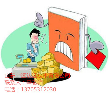 ʳƷ���I�S���C