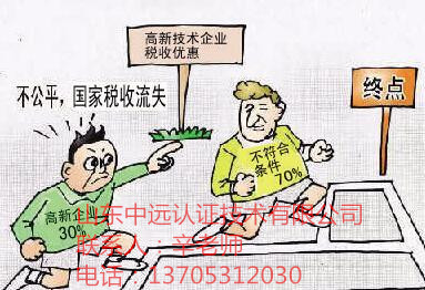 ���¼��g��I�J�C