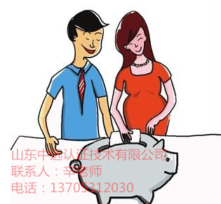 ������I�J�C