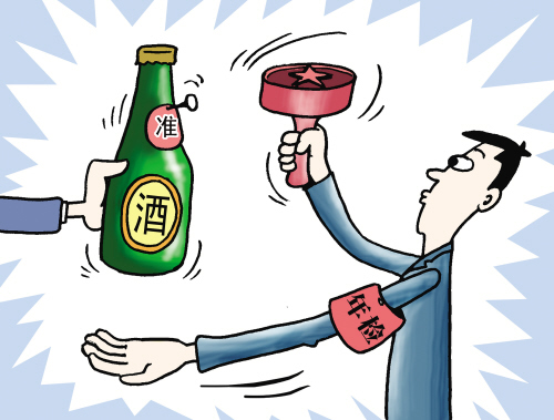 ���I�aƷ���a�S���C